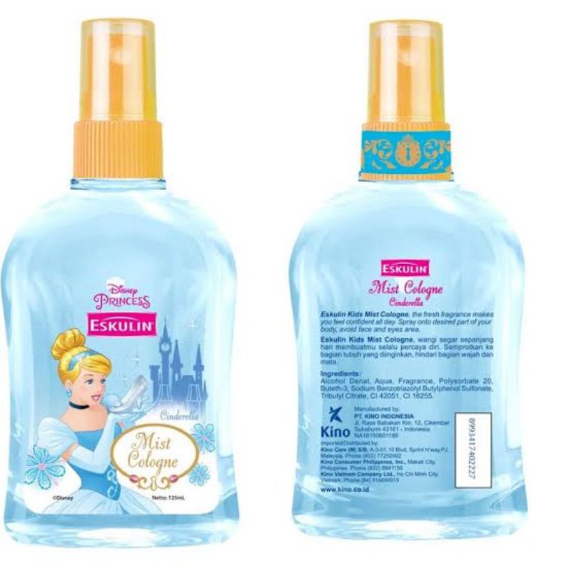 Eskulin mist cologne princess cinderella biru splash cologne/rapunzel ungu botol 125ml