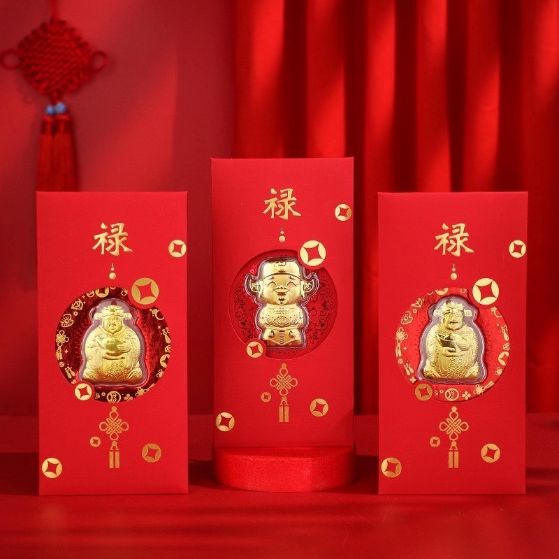 

Angpao Emas Chaisen / Angpao Emas Imlek + Sertifikat