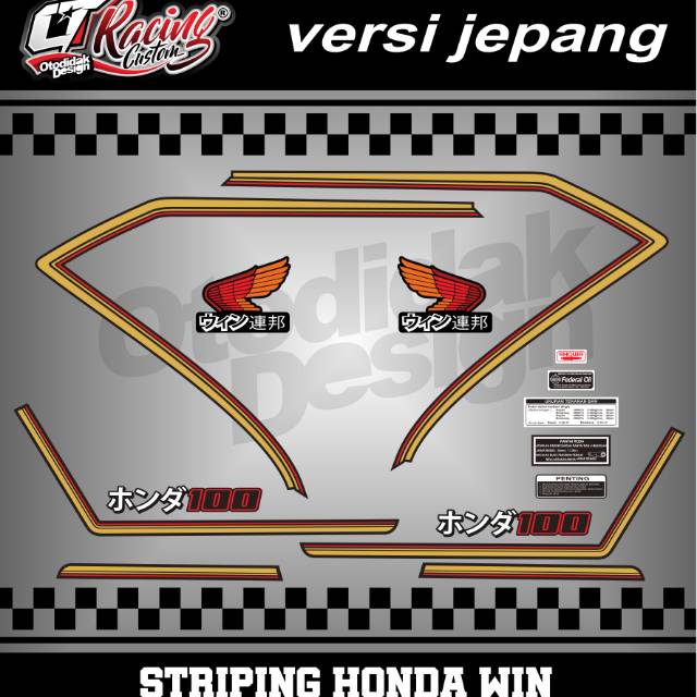 striping honda win list gold sticker versi jepang