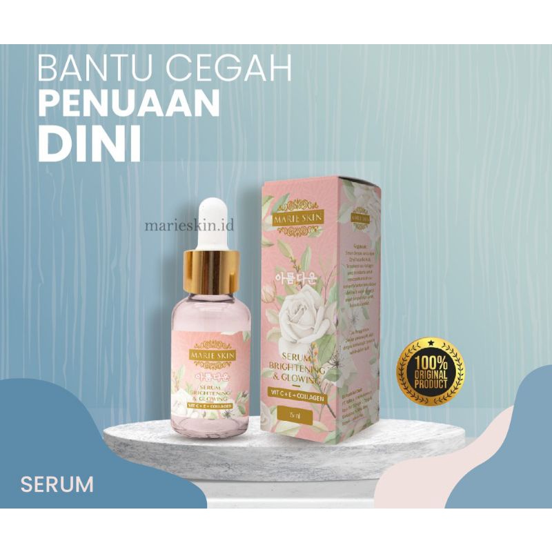 Marie Skin Lian SERUM