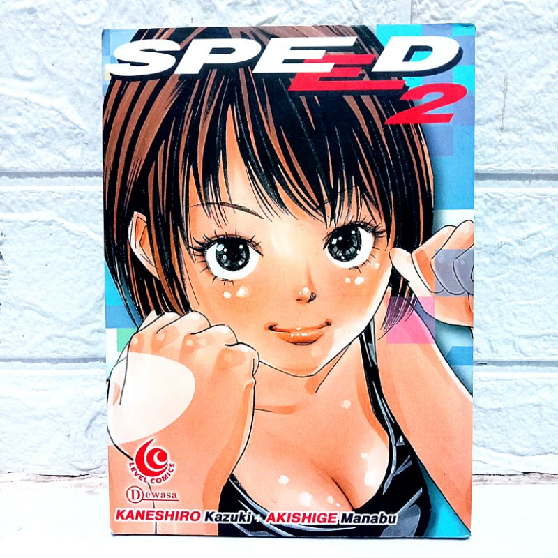 Komik Speed Vol.2  by Akeshigi Manabu