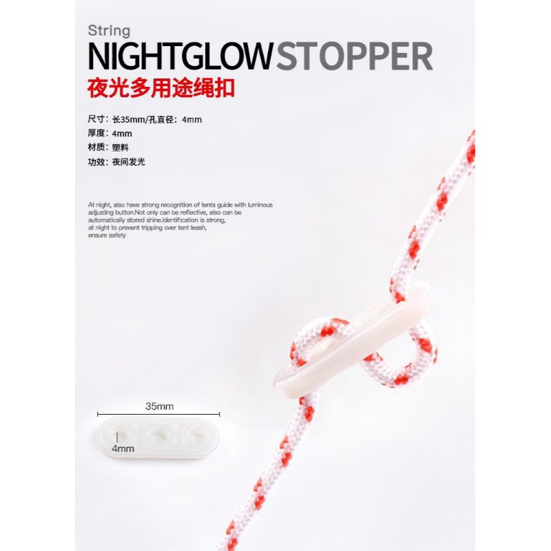 Gesper tali tenda guyline stopper luminous lubang 3 glow in dark