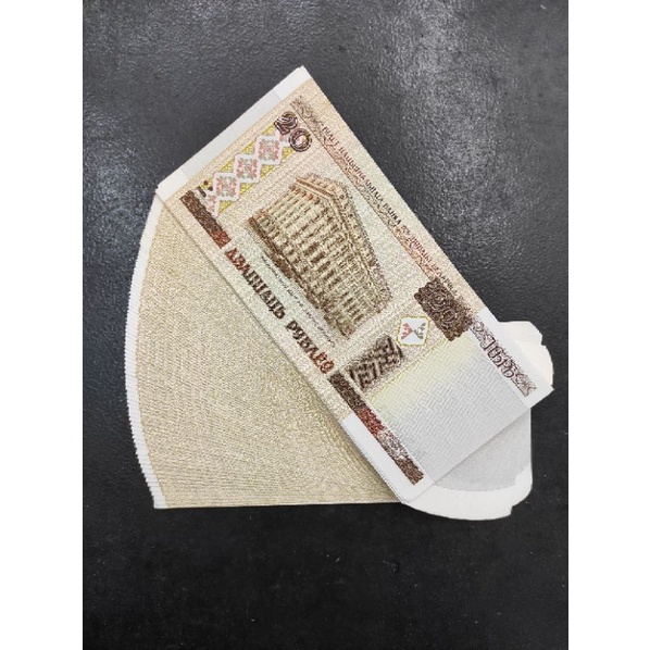 UANG ASING BELARUSIA 20 RUBLEI 1 LAK