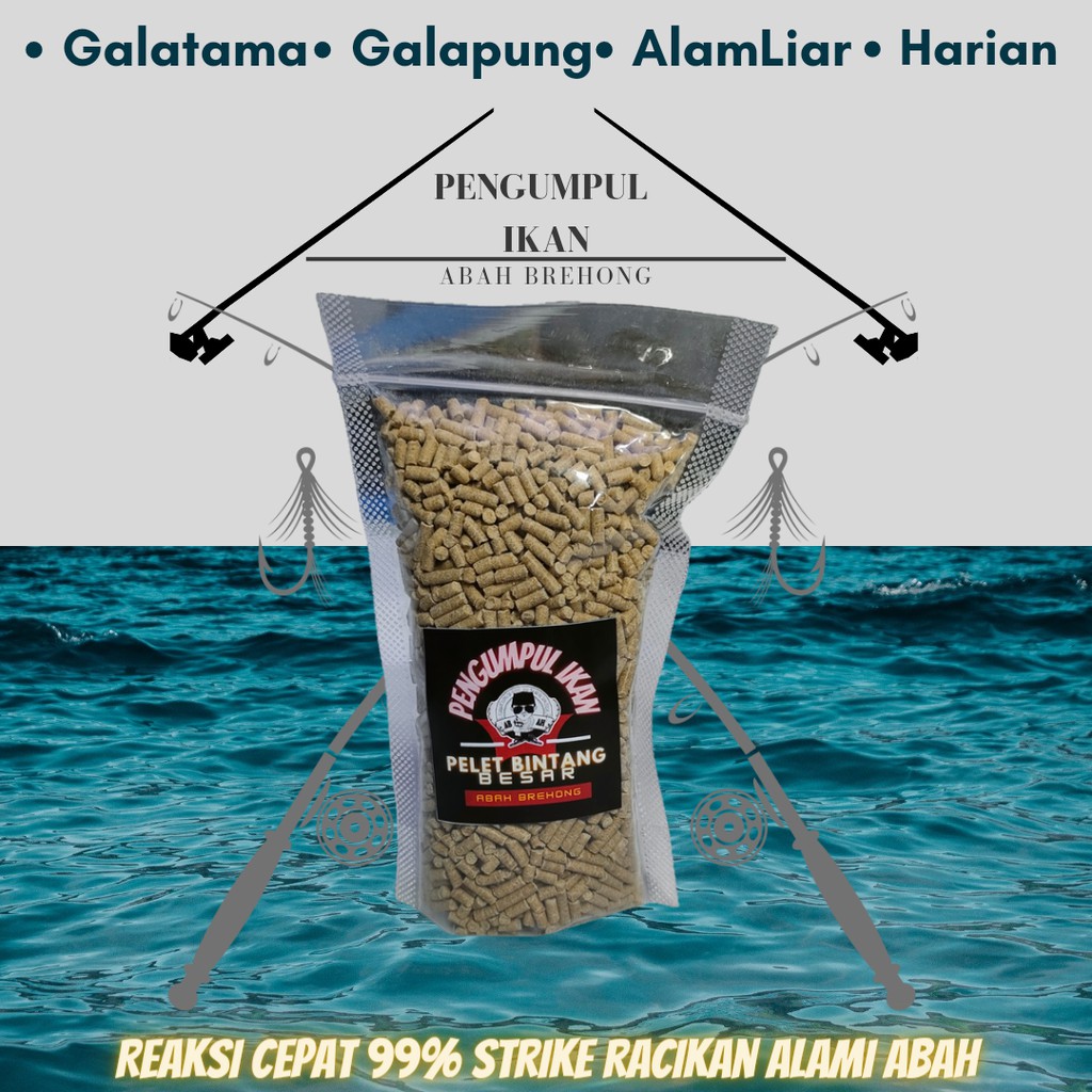 Pengumpul Ikan alam kolam  galapung Nila mujair mujaer Mas Bom Pelet Bintang Besar  250gr