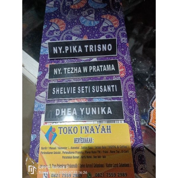 

nama dada
