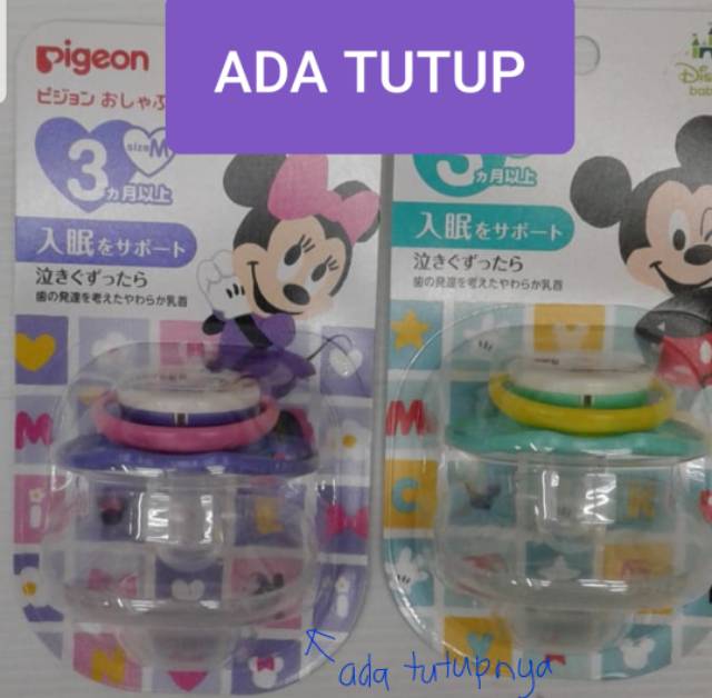 DISNEY PIGEON Empeng Bayi Mickey Minnie IMPORT size S M L - Pacifier Soother 0-3m 3-6m 6m+ 0-3 bulan-4