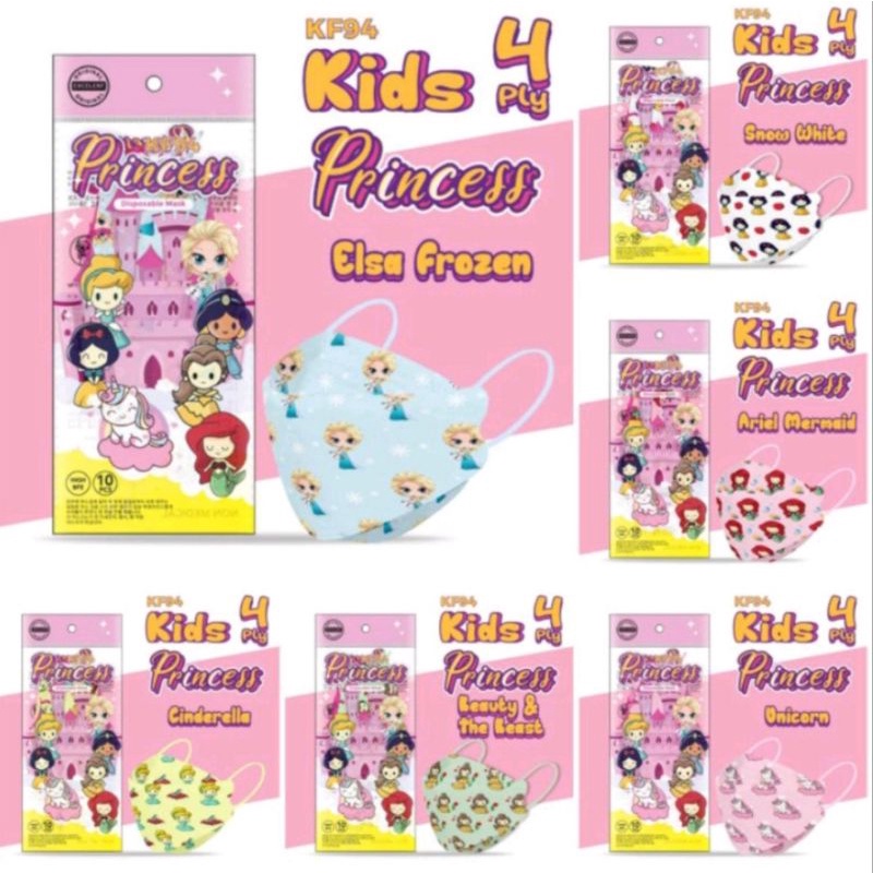 Masker Anak KF94  isi 10pcs