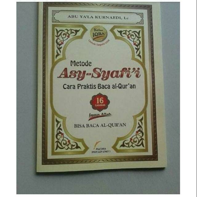 Metode Asy Syafi'i