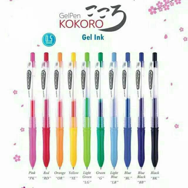

TERBARU Zebra Pulpen Gel KOKORO 0.5mm / Pulpen Gel Kokoro Zebra Colours 0.5mm - Black
