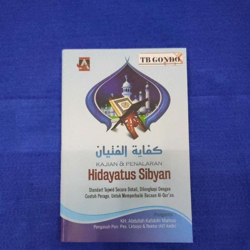 Buku Kifayatul Fityan Kajian & Analisis Hidayatus Sibyan Aziziyah