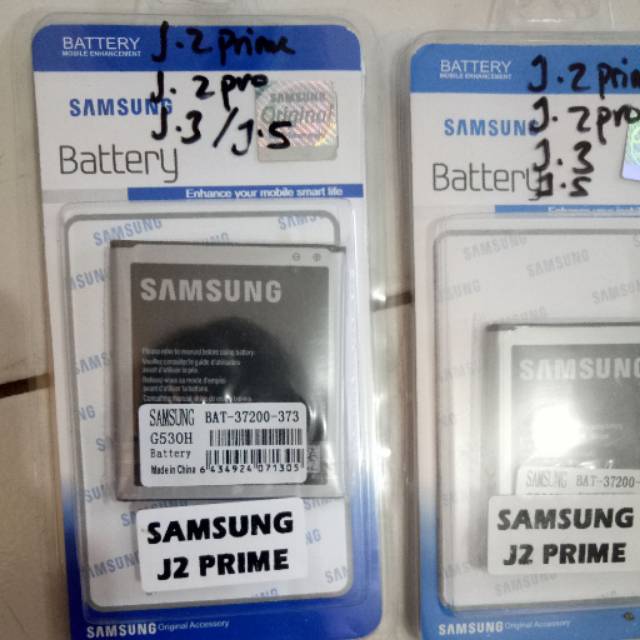 Baterai SAMSUNG J2prime,J2pro,J3/J5 Ori 99 Kualitas OC