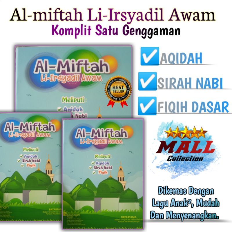 Al miftah li Irsyadil Awam / Lagu Anak-Anak Al Miftah Irsyadil Awam Aqidah/Al miftah sidogiri/ Sirah