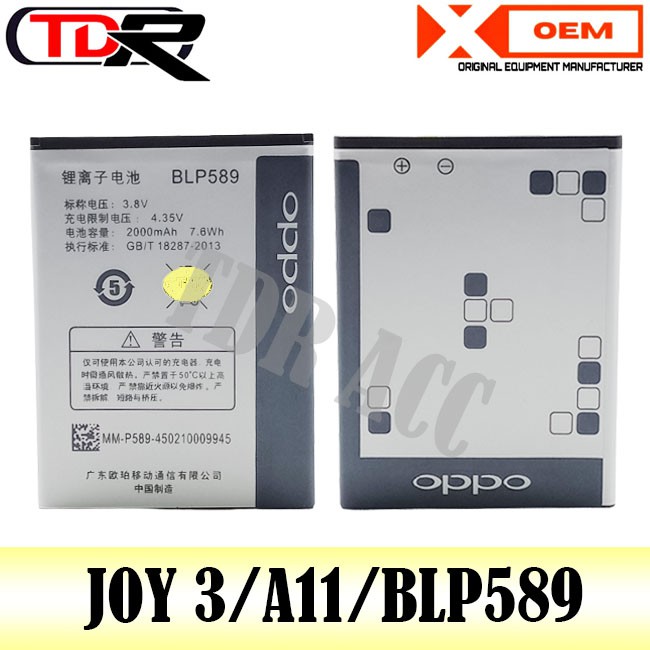 BATRAI BATERAI OPPO BLP589 MIRROR 3 R3001 JOY 3 OEM ORI 99