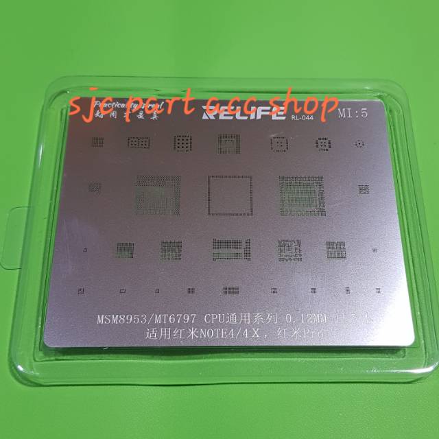 CETAKAN IC HP CPU MSM8953 MT6797 RELIFE MI5