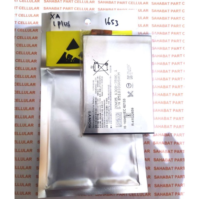 BATERAI BATRE BATTERY SONY XPERIA XA1 PLUS XA2 ULTRA ORIGINAL