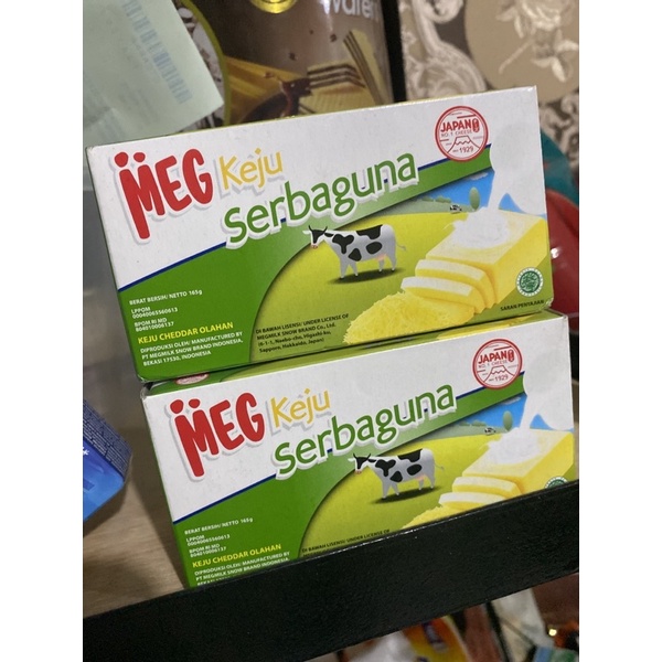 

Meg Keju Serbaguna 165g