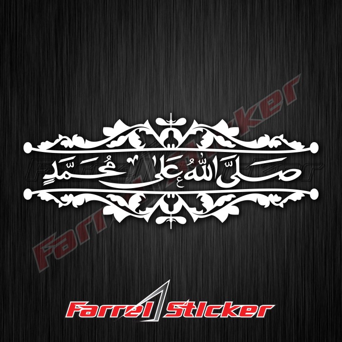 

BEST SELLER - STICKER SHALAWAT STIKER KALIGRAFI HARYANTO