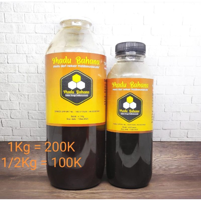 

Madu Bahana / madu asli Mesir / Madu dari nektar habbatusuda