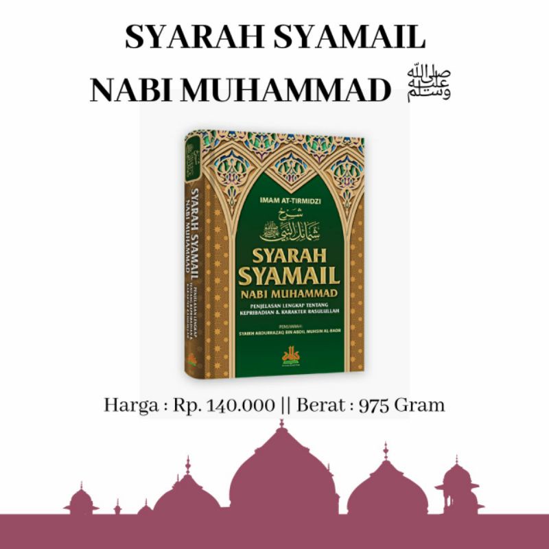 SYARAH SYAMAIL NABI MUHAMMAD