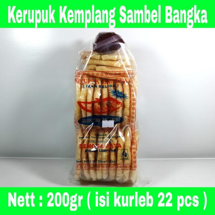 

KRUPUK KEMPLANG SAMBEL PALEMBANG - 200 gram