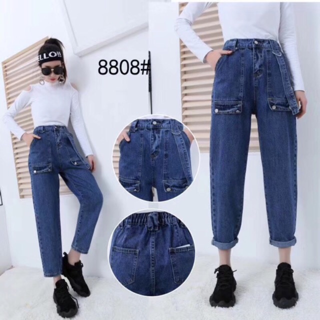 VIERLIN - Jeans 8808