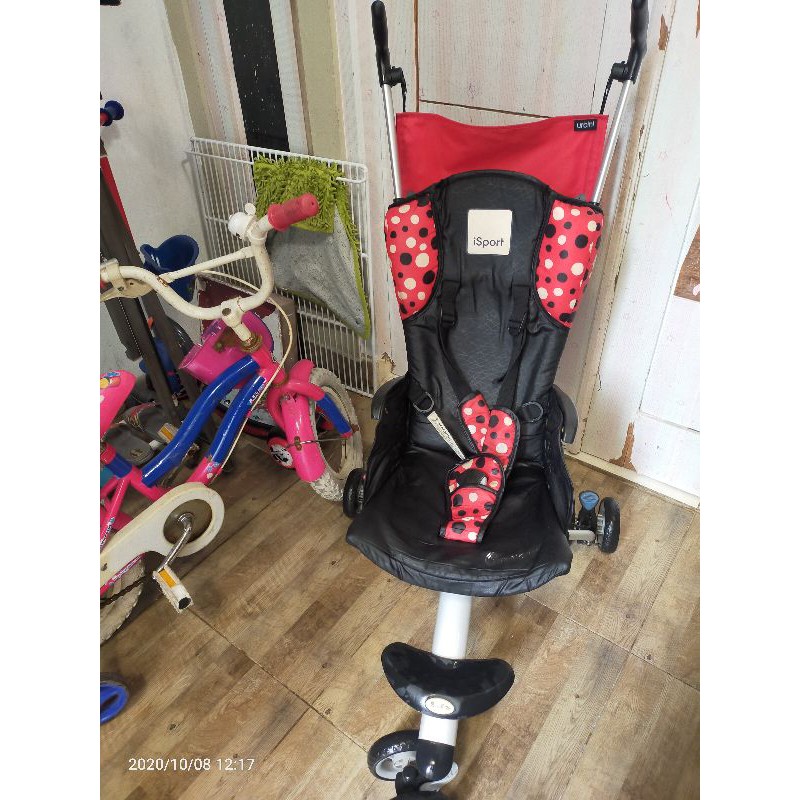 stroller isport second