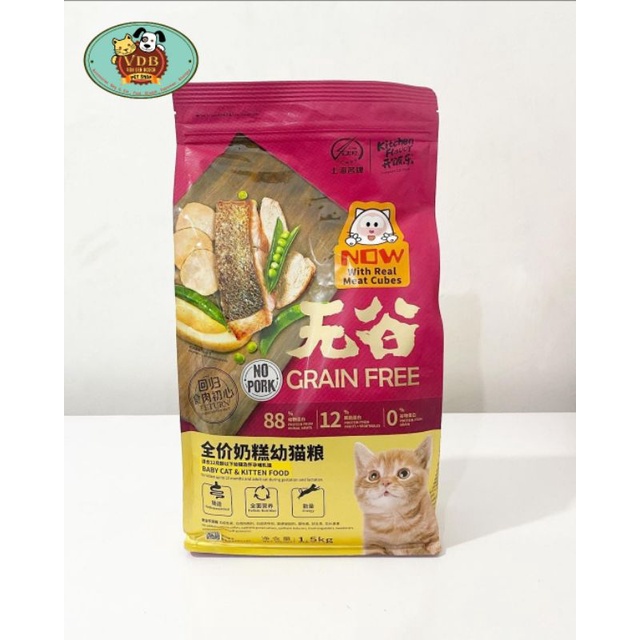 KF Baby Cat &amp; Kitten Food - 1,5Kg