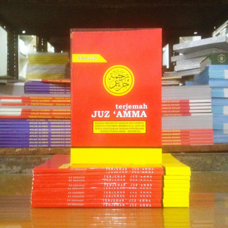 Terjemah Juz Amma Merah / Juzamma Merah / Buku Islam / Juz 30 / Bisa COD