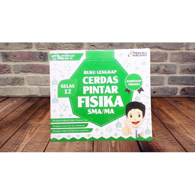 Buku Lengkap Cerdas Pintar Fisika SMA 12
