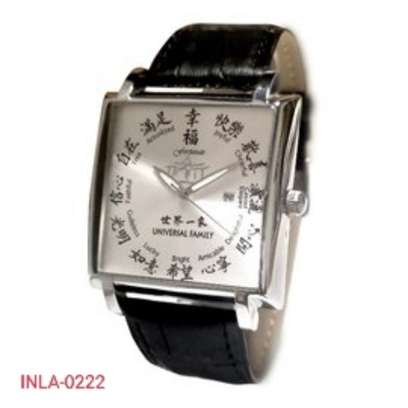 JAM TANGAN BAHAGIA DMG INLA- 0222 MIYOTA JEPANG
