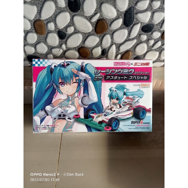 Tamiya 92241 Nendoroid Hatsune Miku Good Smile Company