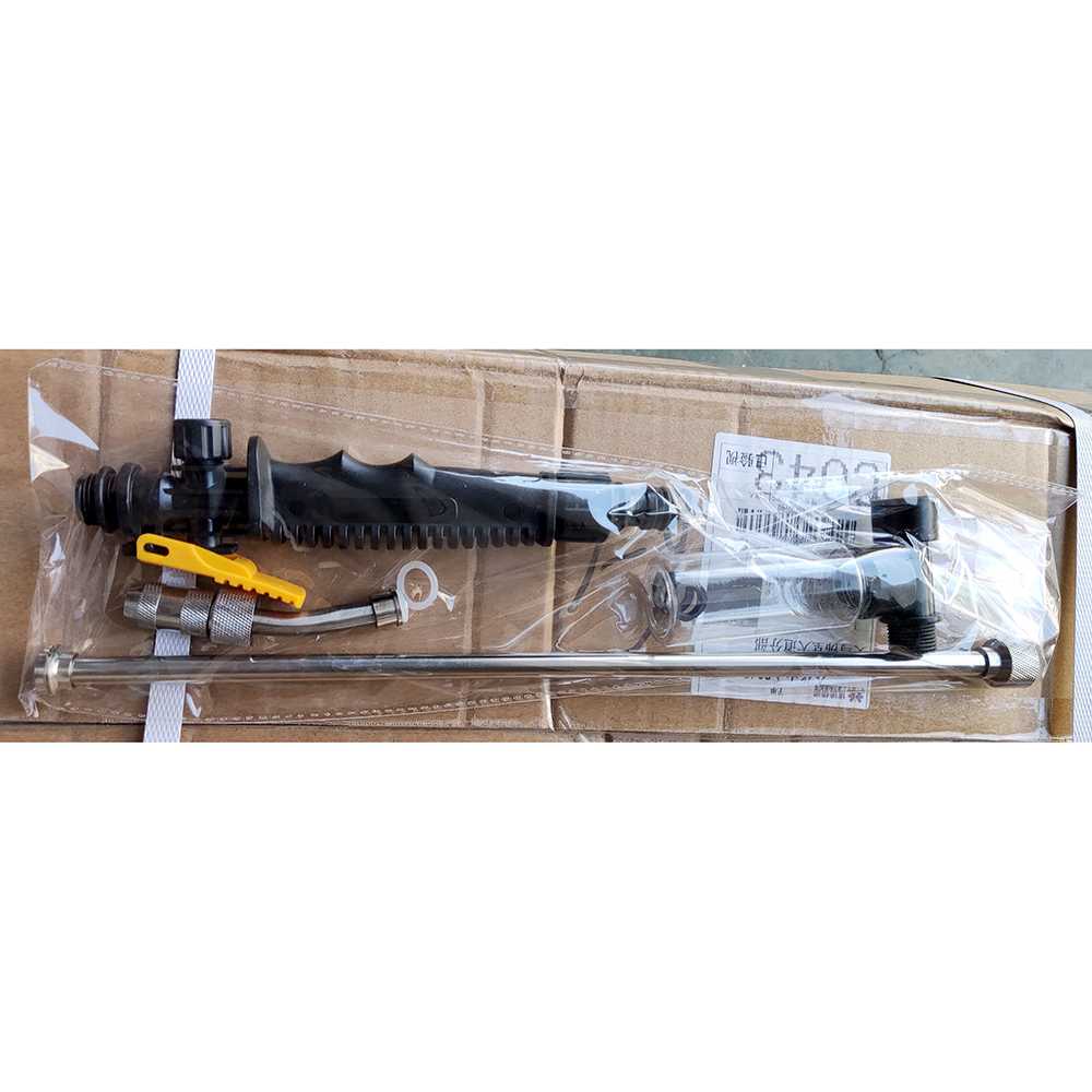 ARS - BOWEI Nozzle Gun Semprotan Air Sabun Cuci Mobil Tanaman 56CM - RK-S4H1