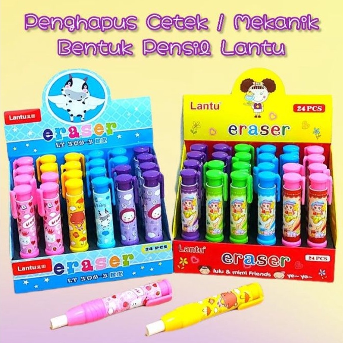 

Penghapus Pensil Cetek /penghapus Mekanik Bentuk Pensil Unik murah 1 pcs