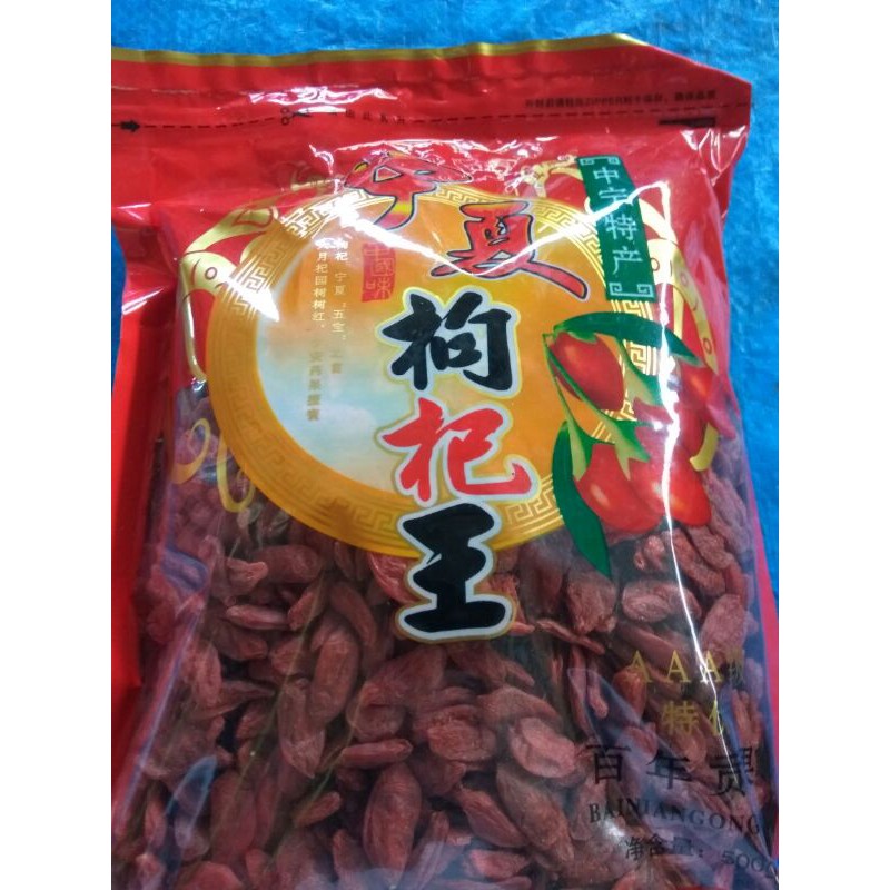 

kici merah