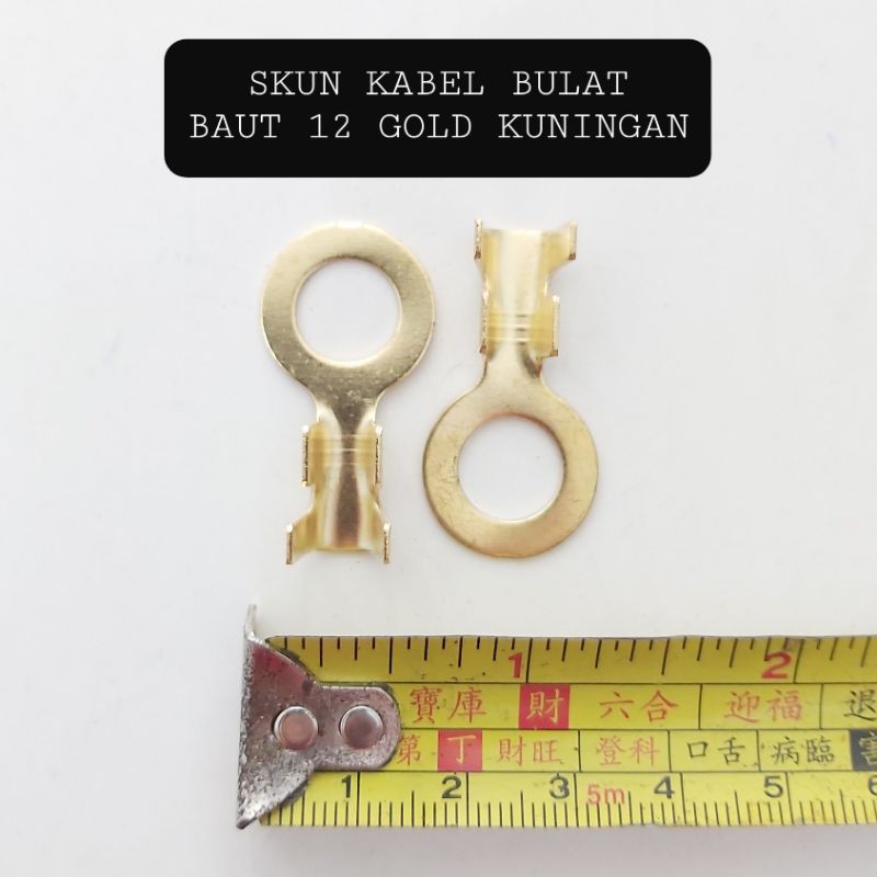 (PER BIJI) SKUN KABEL BULAT BAUT 12 GOLD KUNINGAN