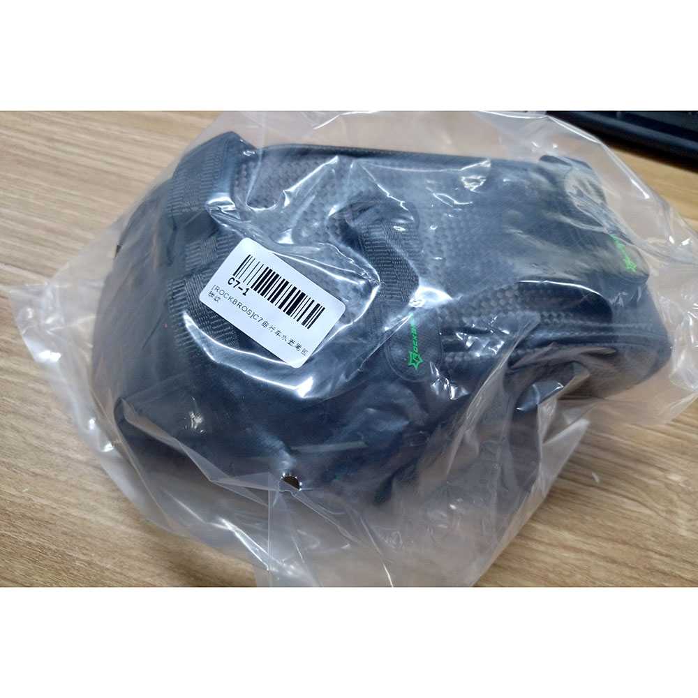 Rockbros Tas Sepeda Microfiber Waterproof dengan Holder Botol Minum - C7-1
