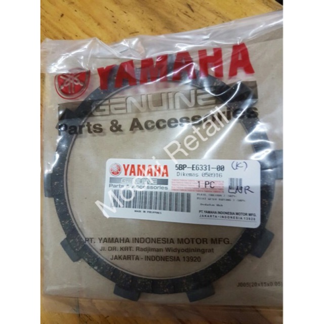 Kampas Kopling (Kecil) Byson / Scorpio Ori YGP