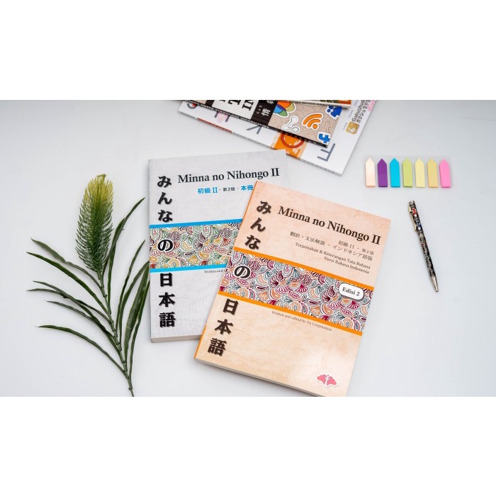 

✨COD✨ [SET] Minna No Nihongo Shokyu 2 (Edisi 2) Teksbook + CD & Terjemahan