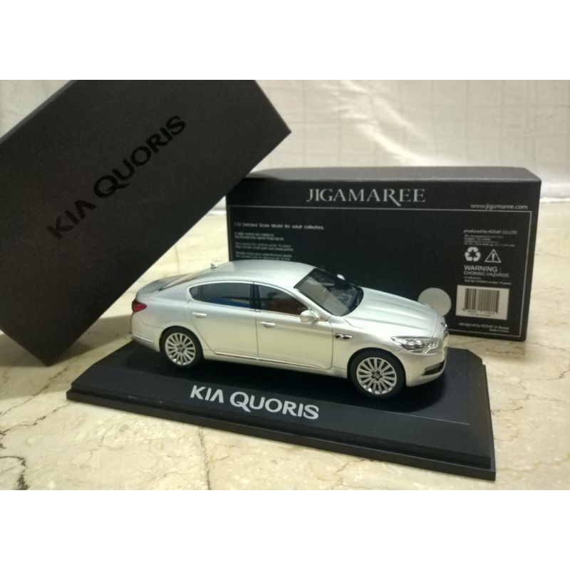 Premium Diecast KIA Quoris