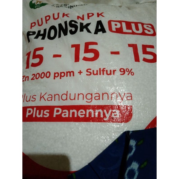pupuk Ponska plus 15-15 -15,kemasan 250 gram