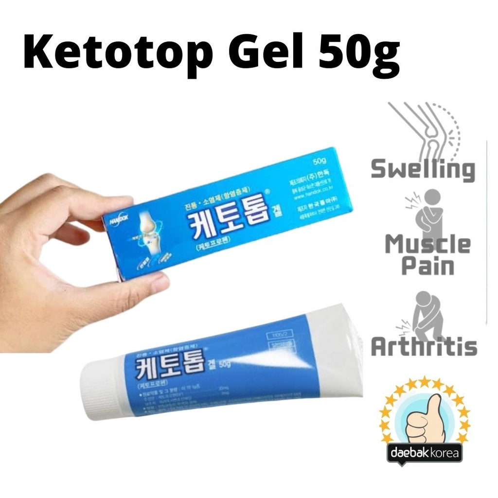 [Ready stok]  Ketotop Gel Obat Nyeri Korea 50g (Kemasan baru tanpa box)