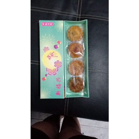 

Kue Bulan Rezeki Baru / kue kering