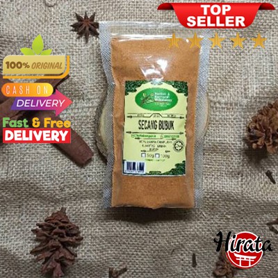 

50GRAM WEDANG MINUMAN SECANG BUBUK ASLI OBAT HERBAL JAMU BUMBU DAPUR MASAK ALAMI REMPAH JSR 50GRAM