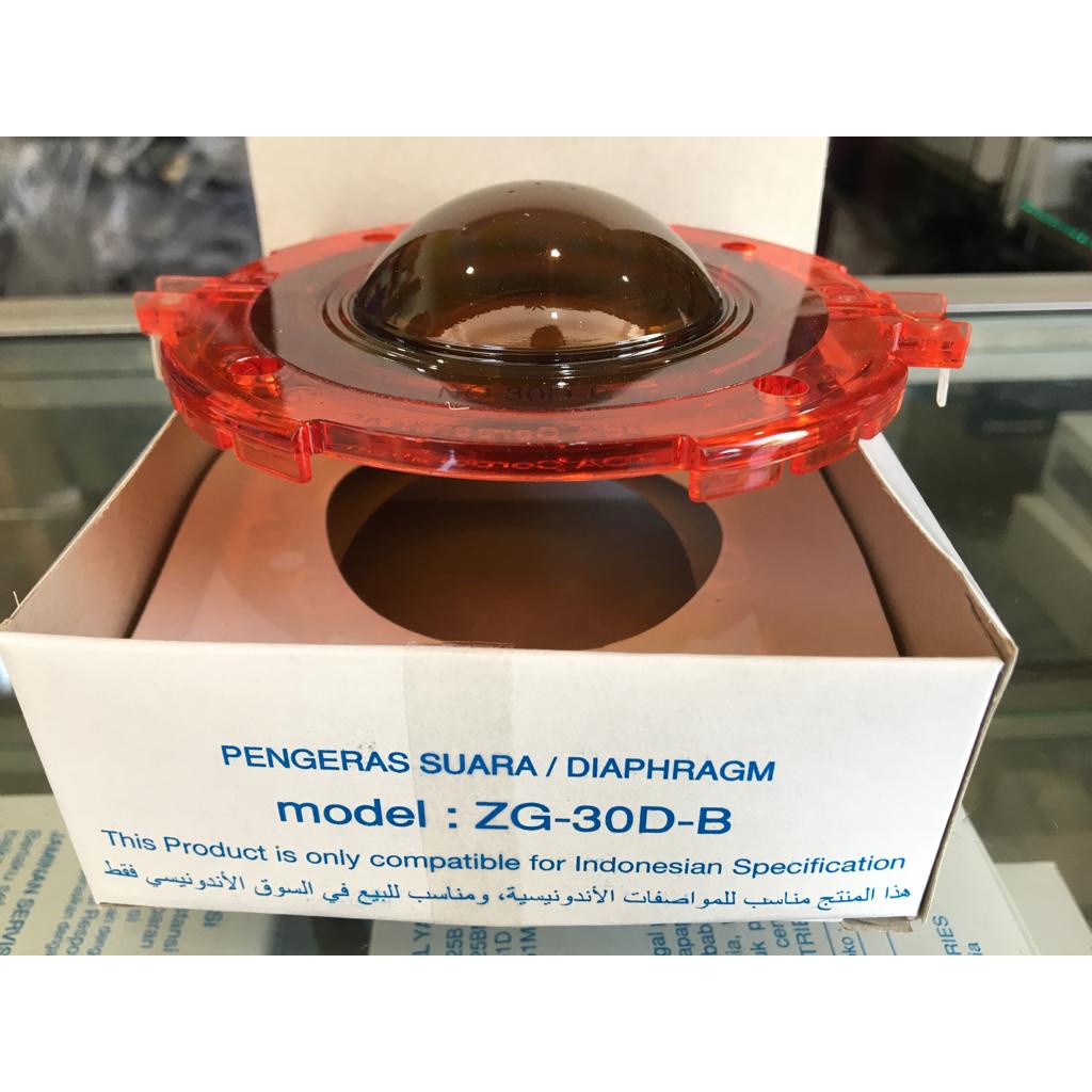 Spul/Spool Horn Speaker TOA model ZG-30D-B