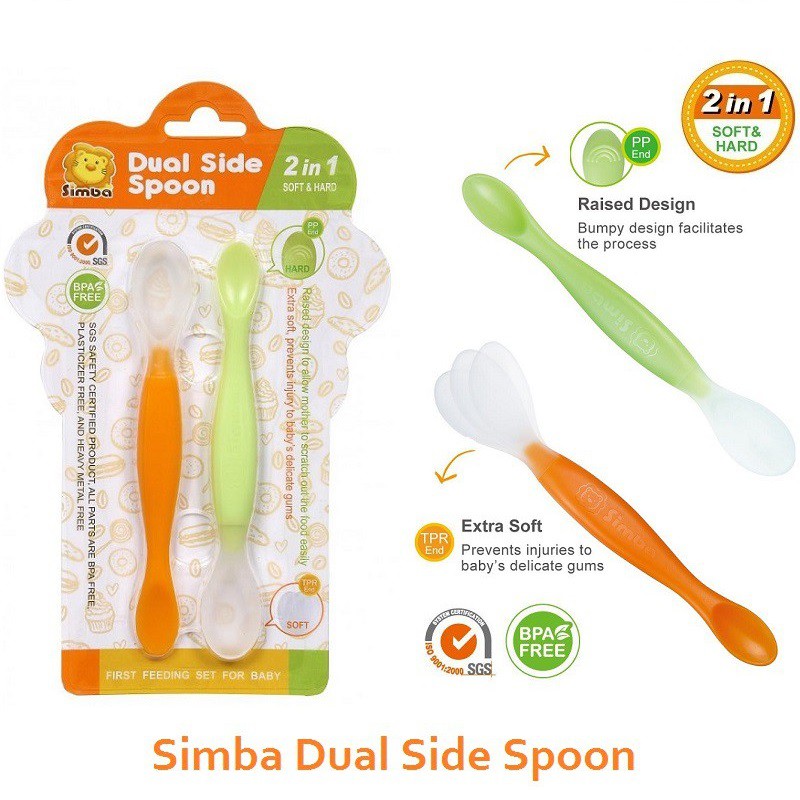 Simba Dual Side Spoon 2 in 1