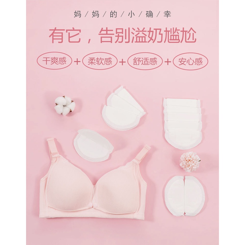 Disposable Breast Pads Untuk Ibu Menyusui 100 Pcs / Pad Penyerap ASI Maternity