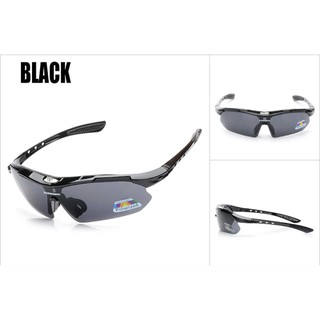 Kacamata Sepeda Running Hiking Motor Polarized | Shopee Indonesia