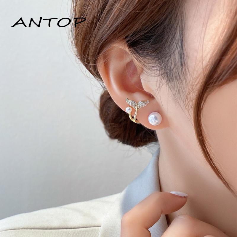 Anting Tusuk Gantung Bahan Sterling Silver 925 Desain Ekor Ikanmutiara Gaya Koreaelegan Untuk Wanita 2021