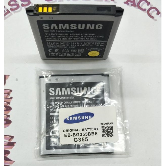 Battery Batre Baterai Samsung Core 2 G355 G355H G360 EB-BG355BBE Core 2 Lite