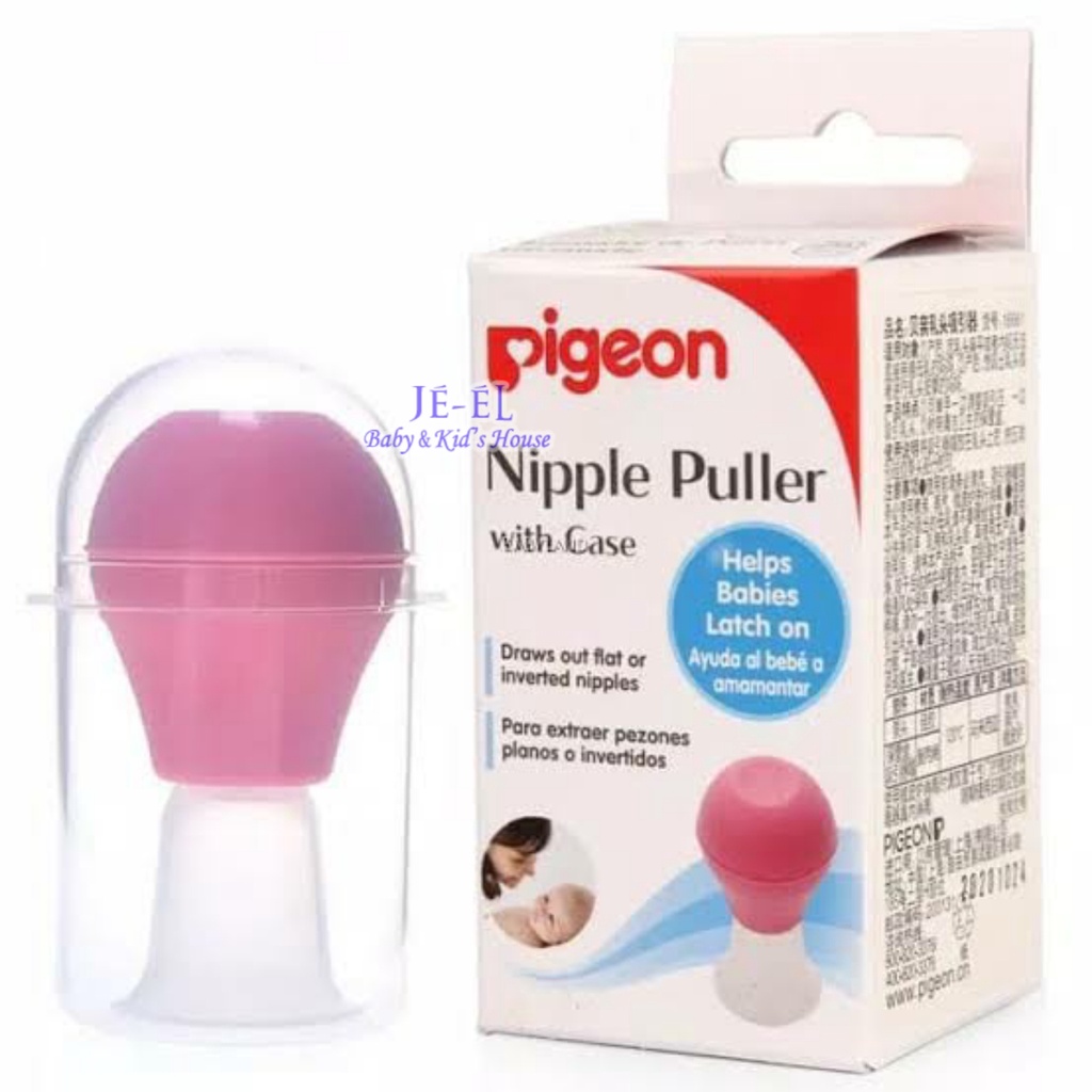 Pigeon Nipple Puller With Case / Penarik Puting Pigeon